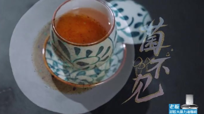 #听说很好吃# 健康又养生,还能有多种用法的美食你值得拥有!用特制菌菇汤带走鸭肝腥味的高蛋