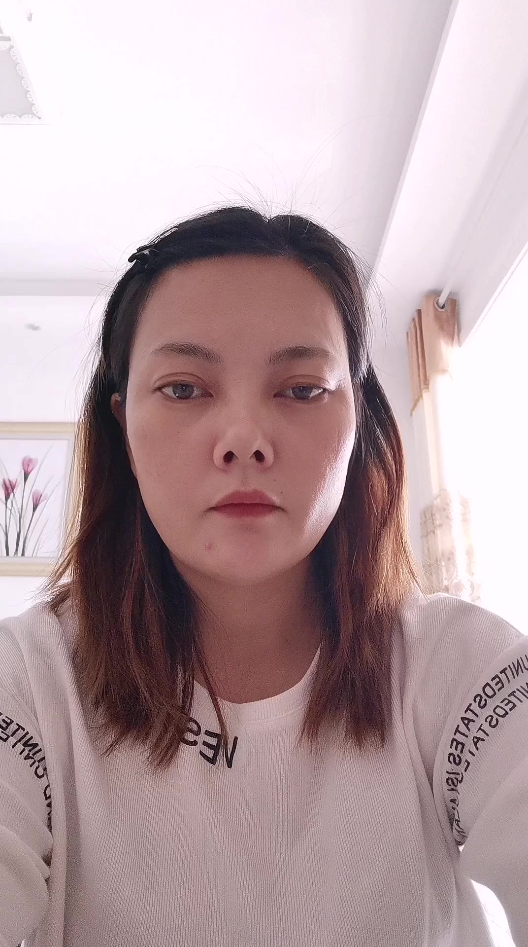 公鸡的公是什么结构?