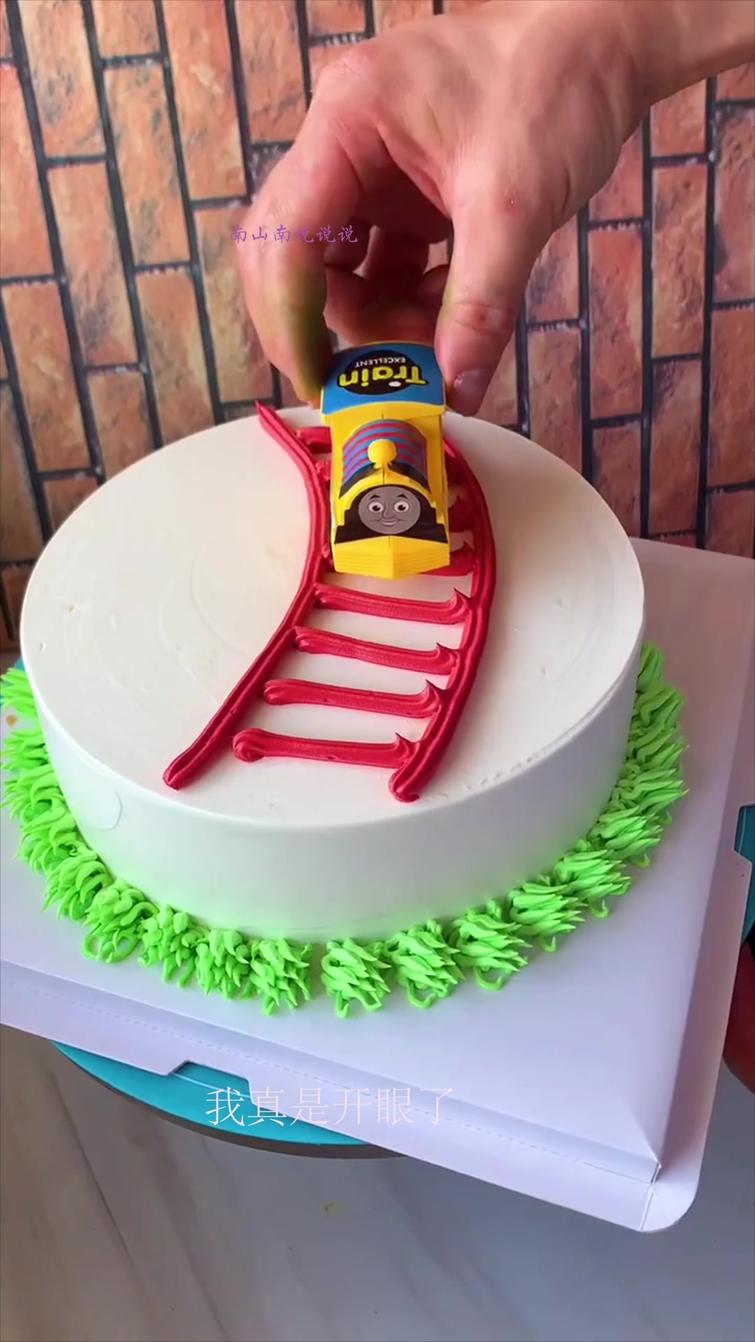 不加色素也能做的蛋糕,成品的那一刻,果然没让我失望!