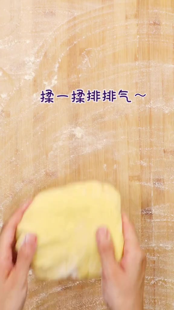 新学期宝宝营养早餐怎能落下!全面营养星星小馒头食谱看过来