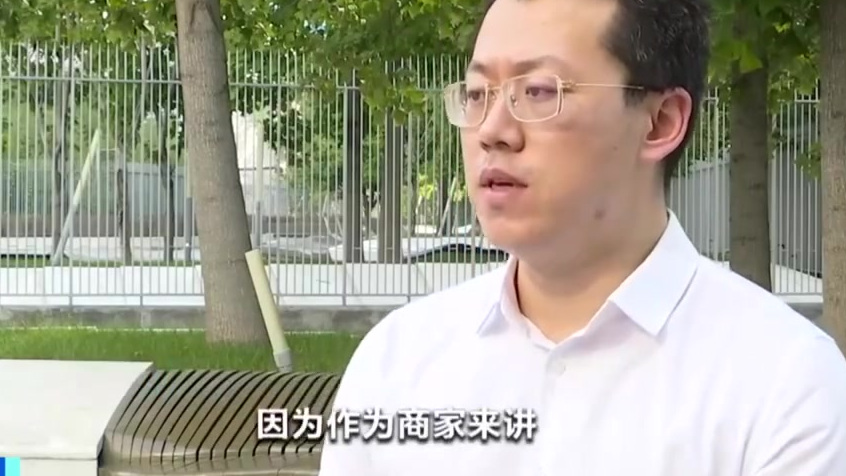 【央视曝光加拿大鹅退款霸王条款 能不能退判定权在自己?】加拿大鹅官方天猫旗舰店在“退款说明