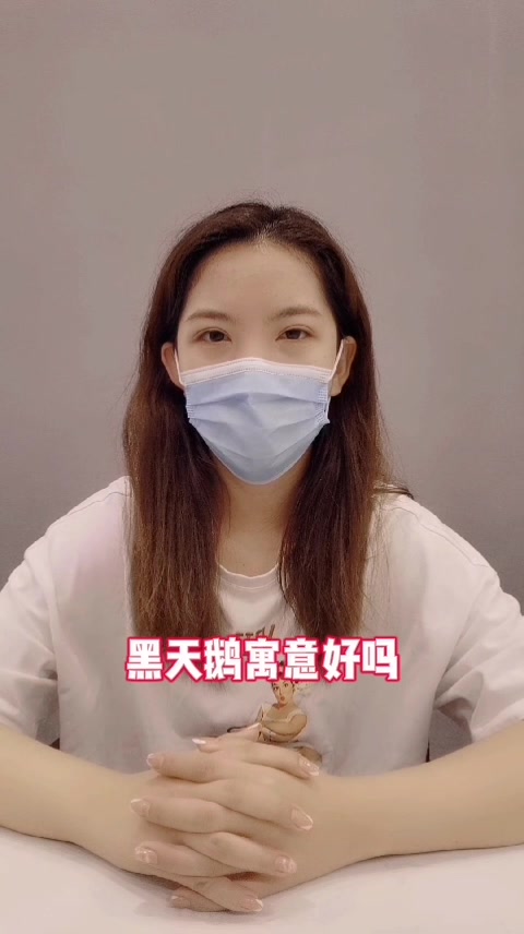 黑天鹅寓意好吗 