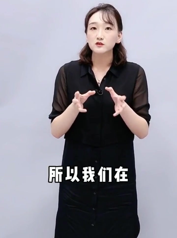 小胖子和肌肉男跟针入度有什么关系呢?快进来看看吧!