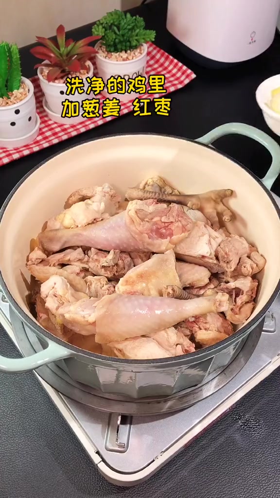 家常清炖鸡汤窍门