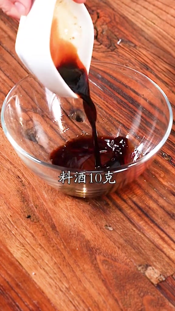 尤鱼头要怎么做好吃