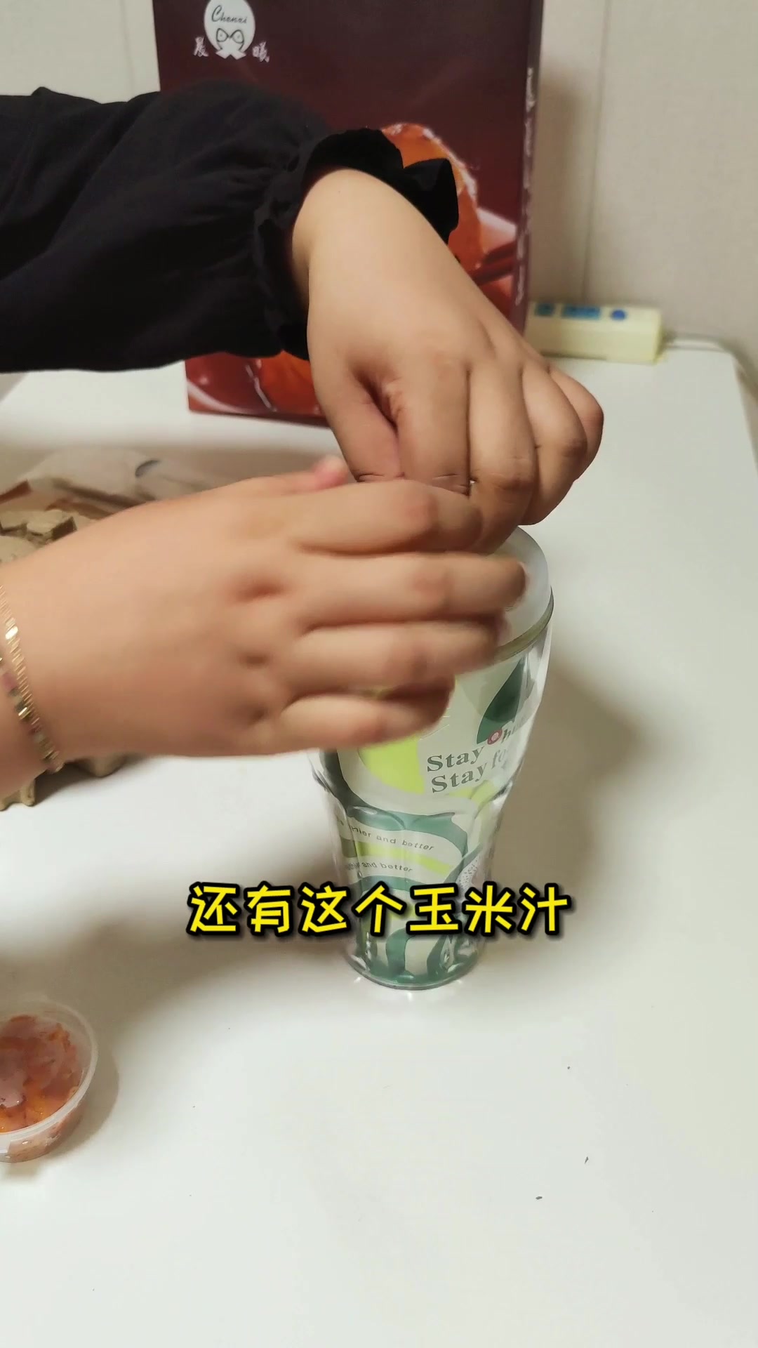 这家鲍鱼捞饭你来过吗?