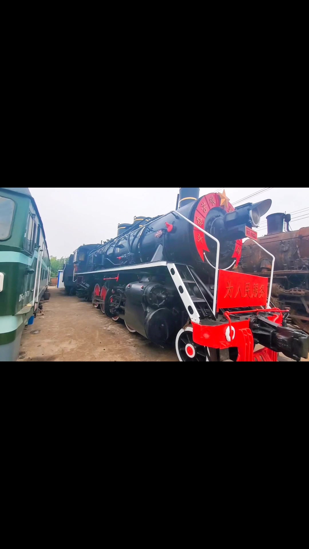 1326上游型蒸汽机车,修复涂装完毕,河北尹祥