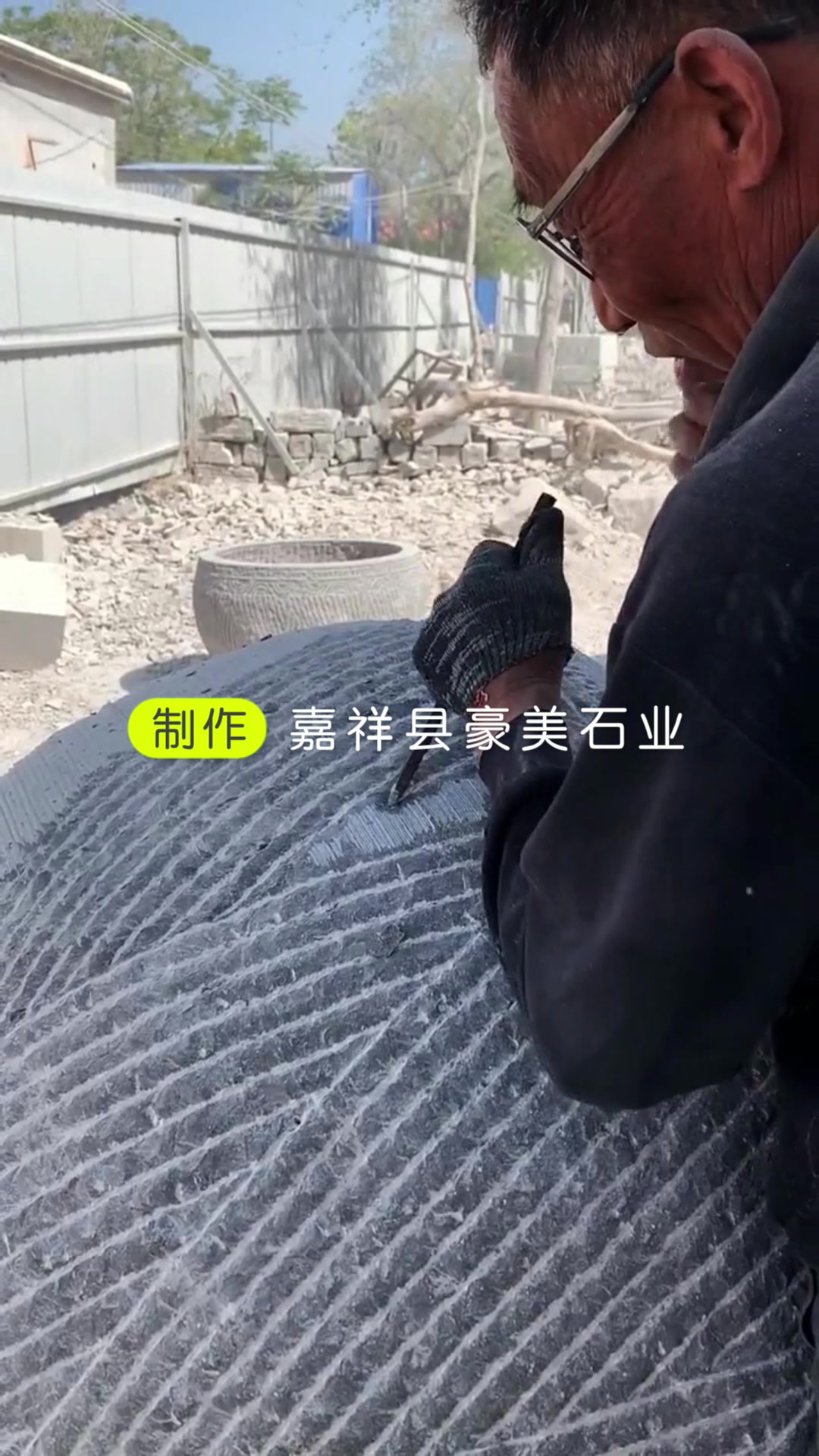 青石鱼缸 纯手工打造