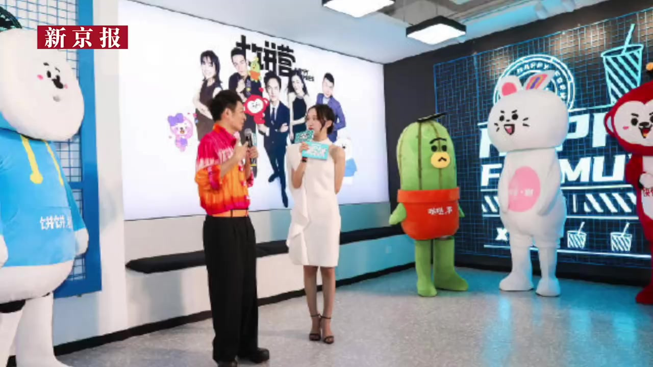 【快乐方程式加盟商称原材料比市场价贵两三倍,当初加盟是因为李维嘉代言】#李维嘉疑代言翻车被