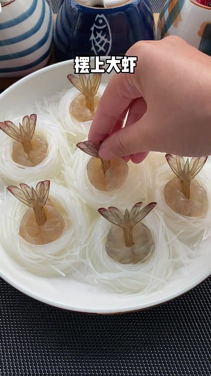 跟着黄磊做富贵团圆虾,中秋节给家人做一道这样的菜,好看又好吃