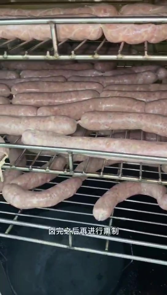 纯后肘肉制作红肠