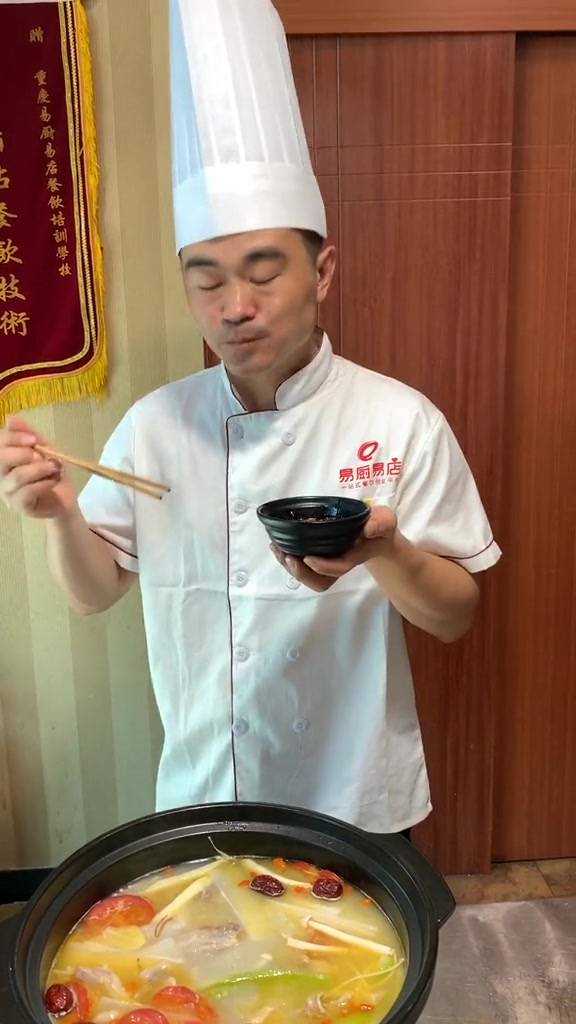 羊肉汤锅的做法以及配料