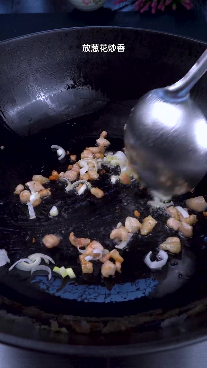 面片汤的家常做法。