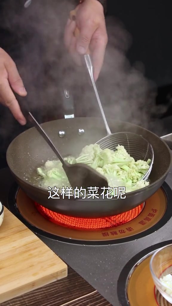 菜花怎么炒好吃?