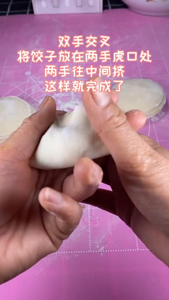 韭菜虾仁鸡蛋饺子馅的调馅步骤