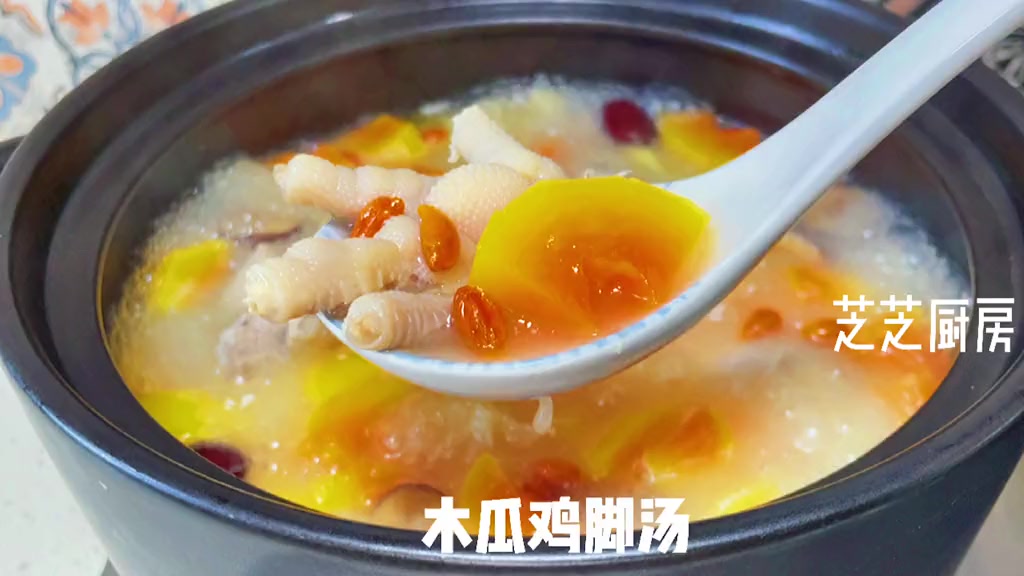 木瓜汤怎么煲好喝