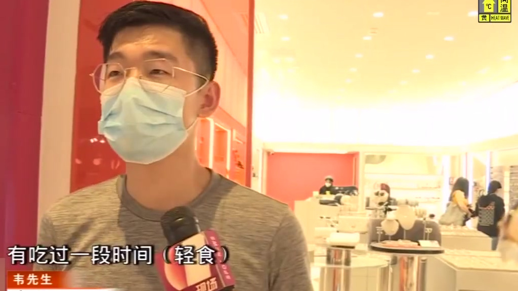 【轻食受热捧有误区,你吃对了吗?】轻食,这个词最早是指欧洲的时尚健康简约食品,起初只是为了