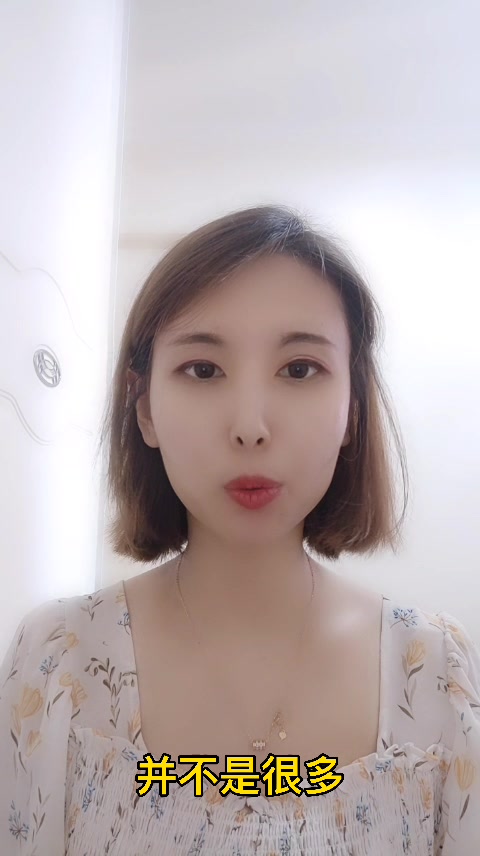草鱼刺多吗   