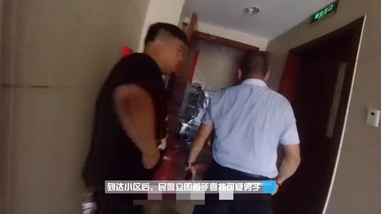 【朝阳群众[good][good] 小偷楼内“踩点”被抓】近日,家住北京市朝阳区豆各庄某小