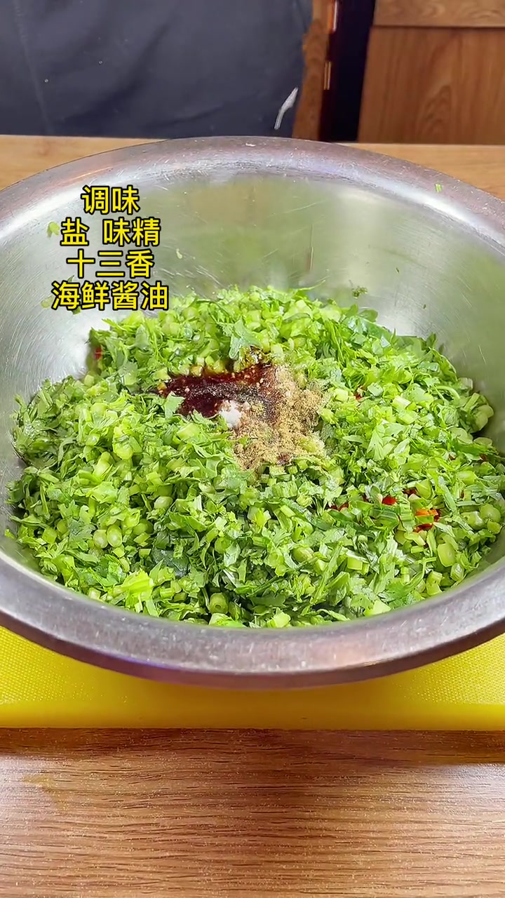 菜丸子的家常做法