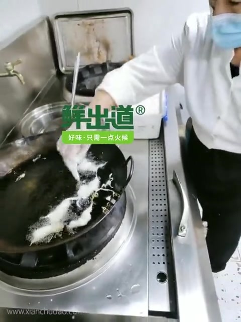 鲜出道半成品菜保证每天的食材都是新鲜卫生的,现做现发