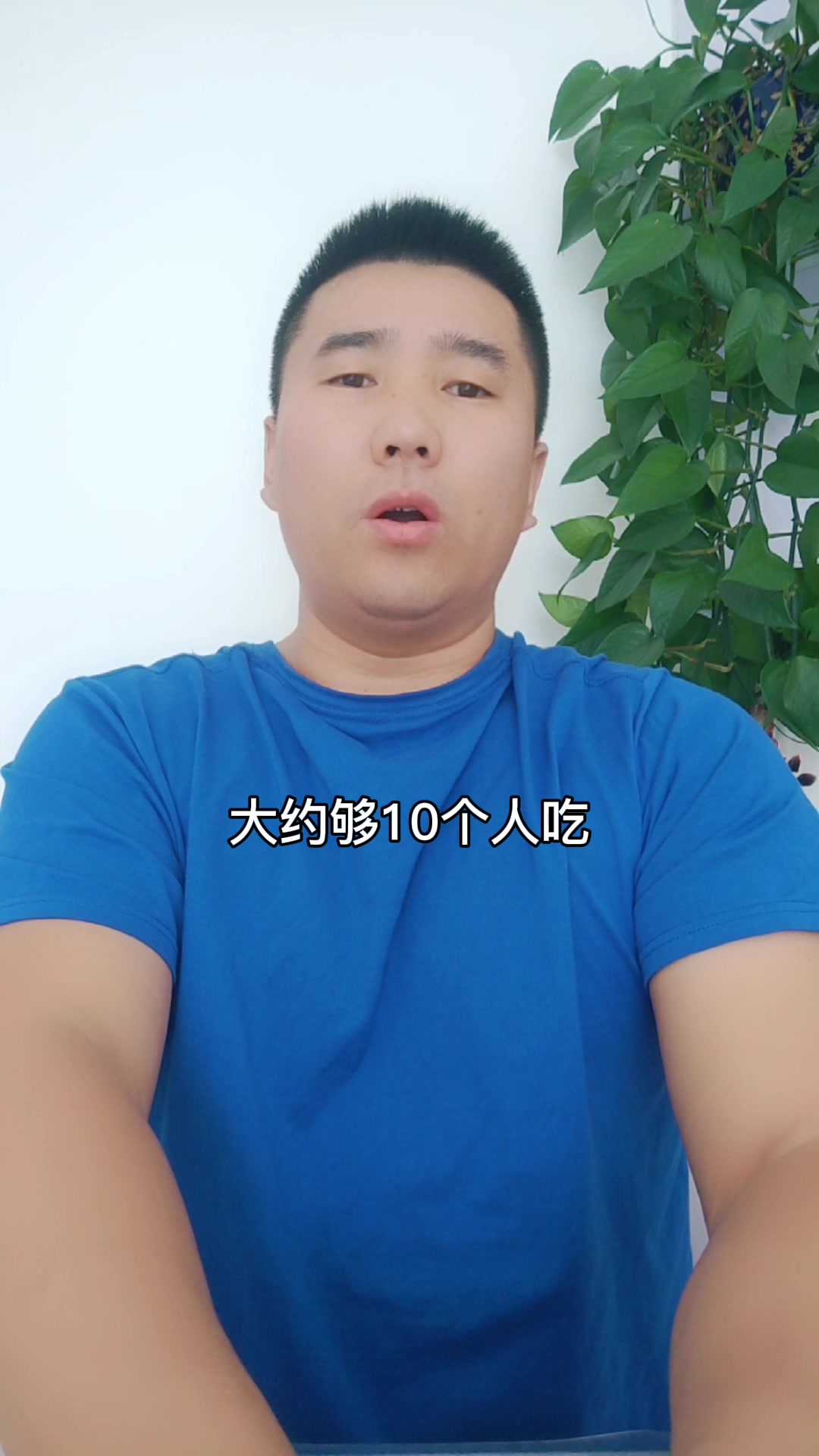 10英寸蛋糕够几个人吃 
