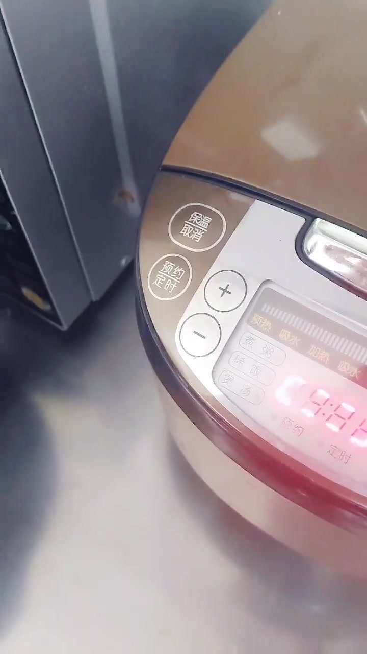 早餐好选择‖杂粮粥 早饭吃什么? 想不到的时候,就煮粥! 既养胃,又治愈。 燕之坊的缤纷杂