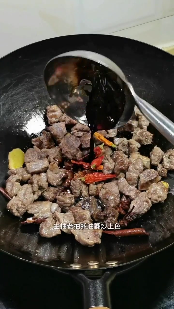 牛肉萝卜怎么炖好吃又烂