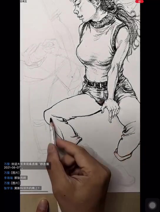 速写人物双人组合