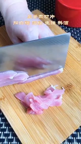 #莲藕炒肉的做法#