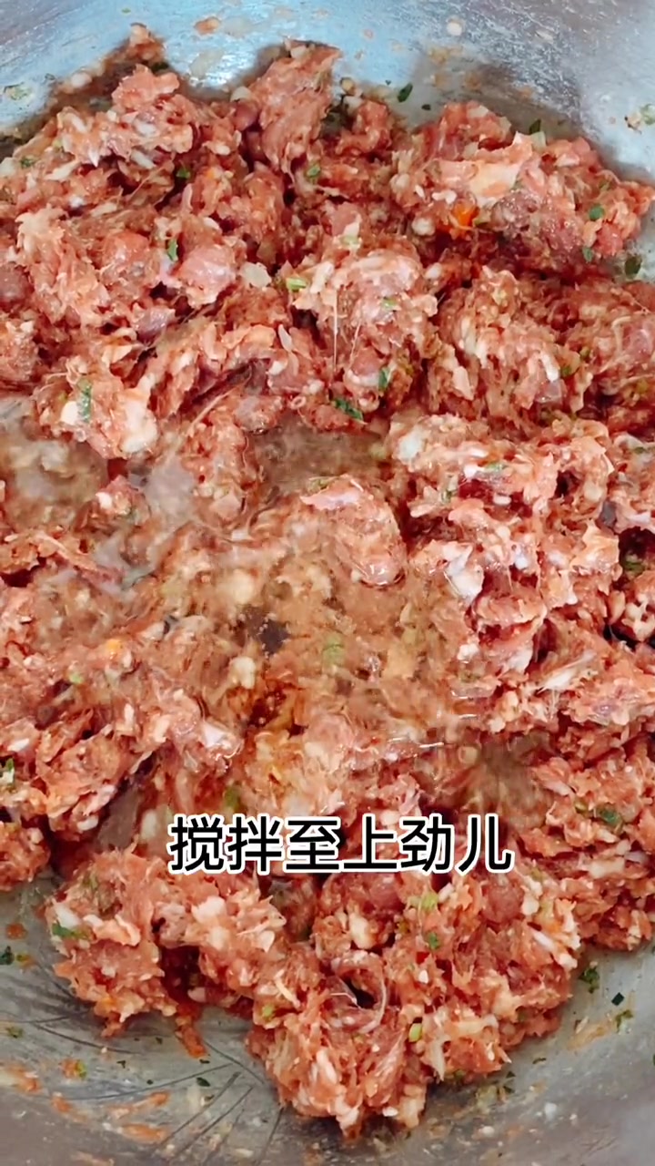 牛肉包子馅怎么做最好吃