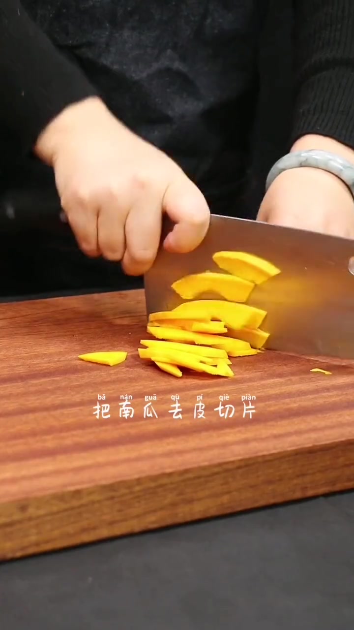 海参小米粥的做法