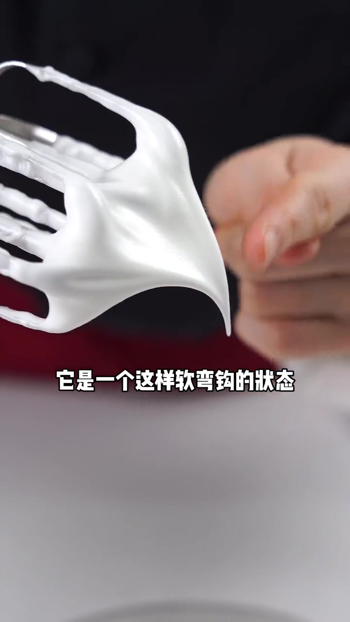 新手学做蛋糕视频教程