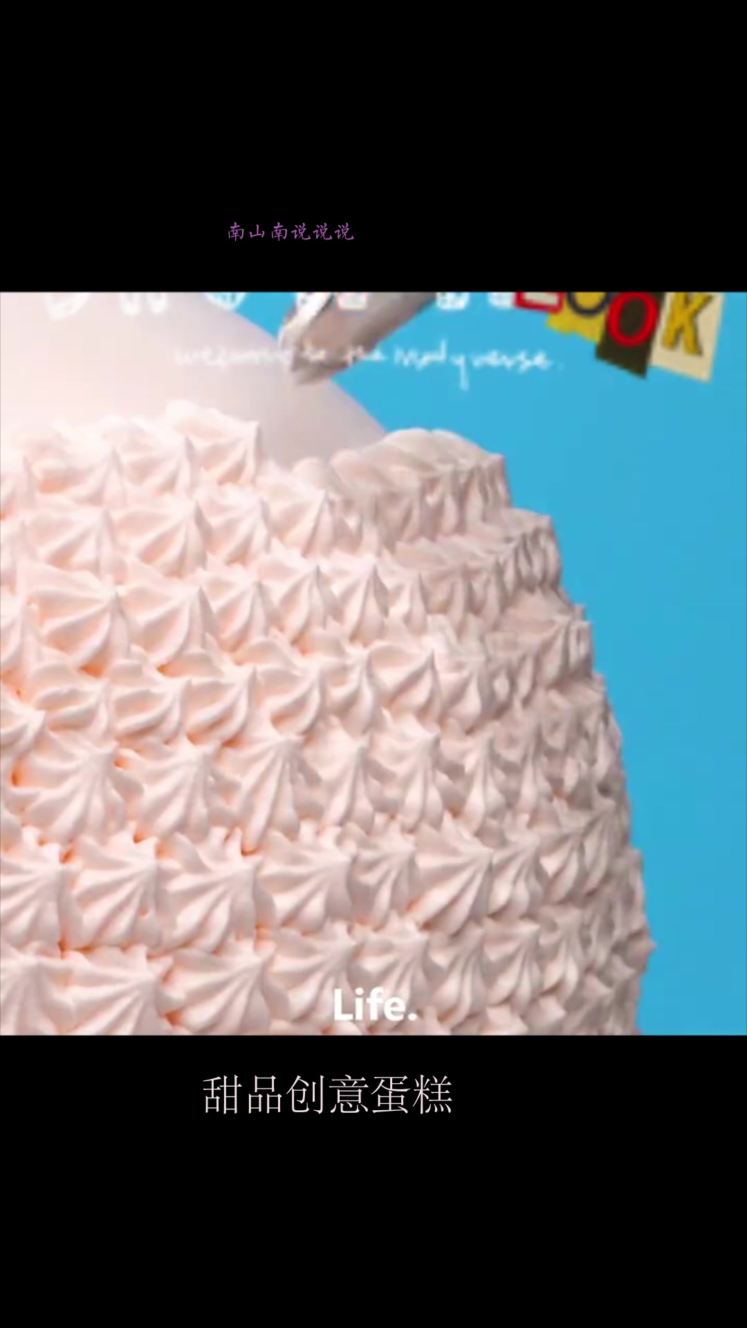 刚做好的小猪蛋糕,看到成品后的样子,真想亲一口!