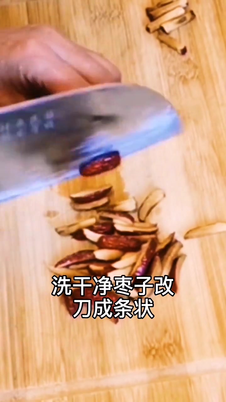 新鲜白果的吃法大全。