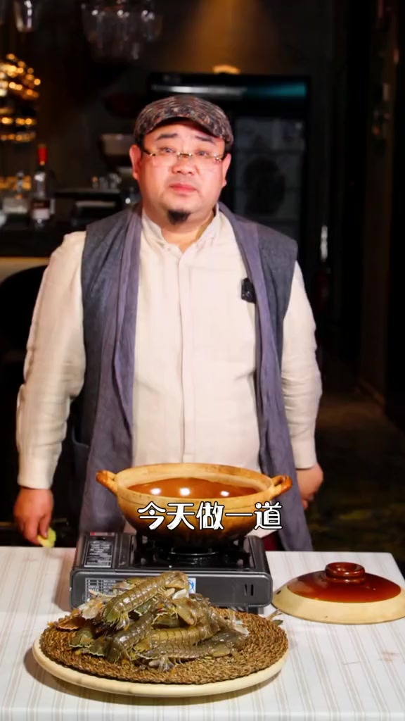 虾爬子煮多长时间最好?