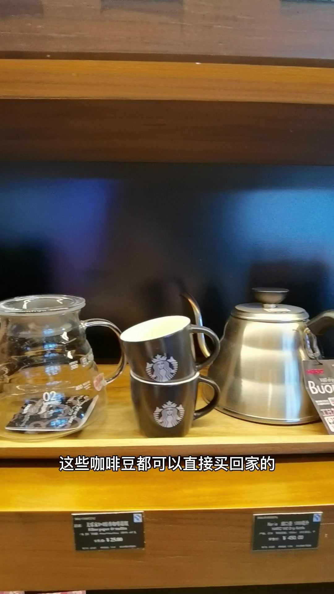 错开周末去星巴克喝下午茶,他家的杯子都好看,但是价格好贵