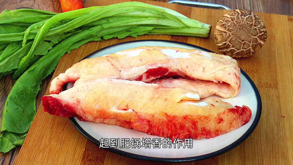 炖牛肉必须放的调料。