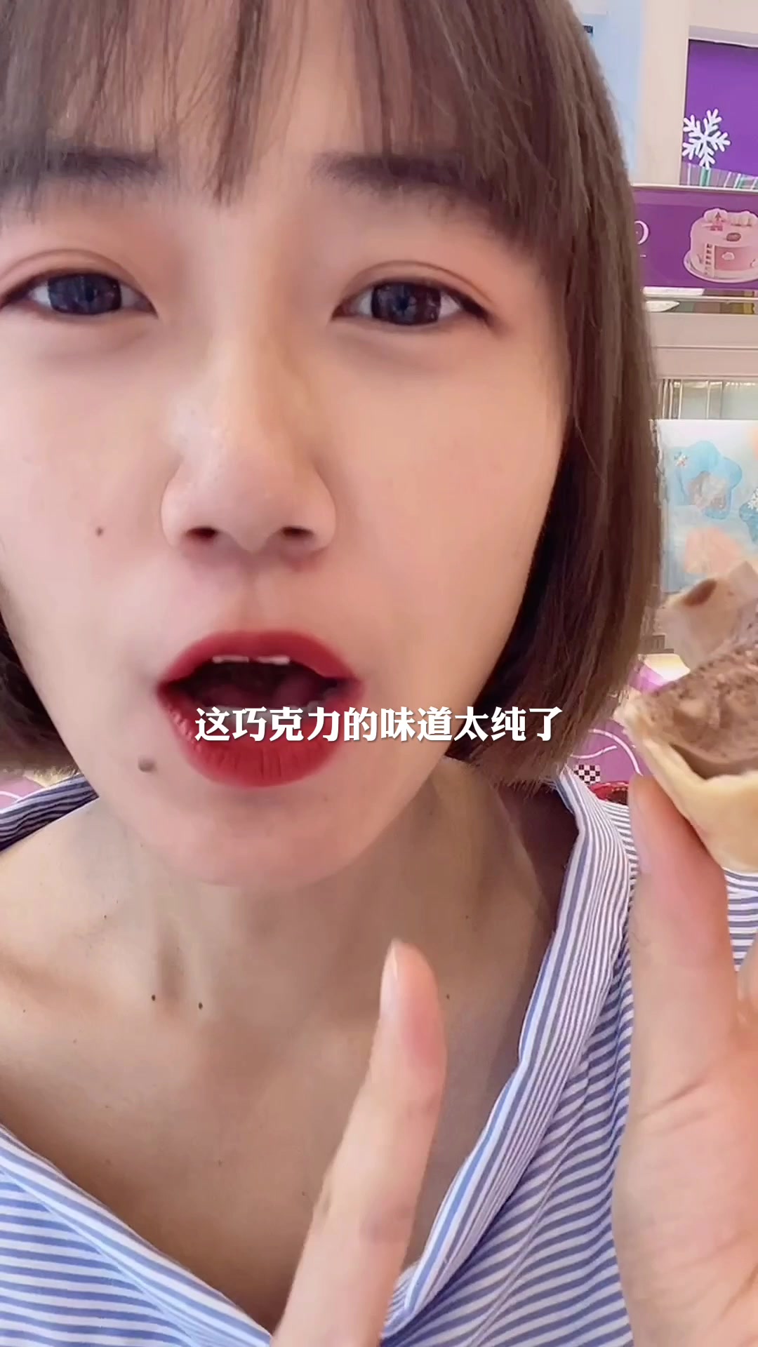 你还没吃过元祖家的冰淇淋月饼一吃爱上