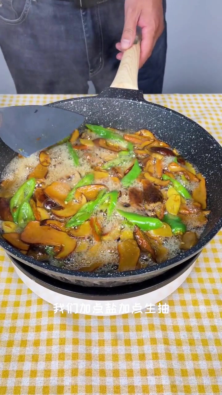 牛肝菌的做法。 