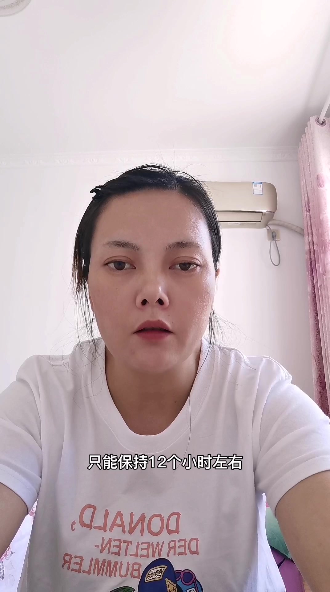 生日蛋糕可以放多久?