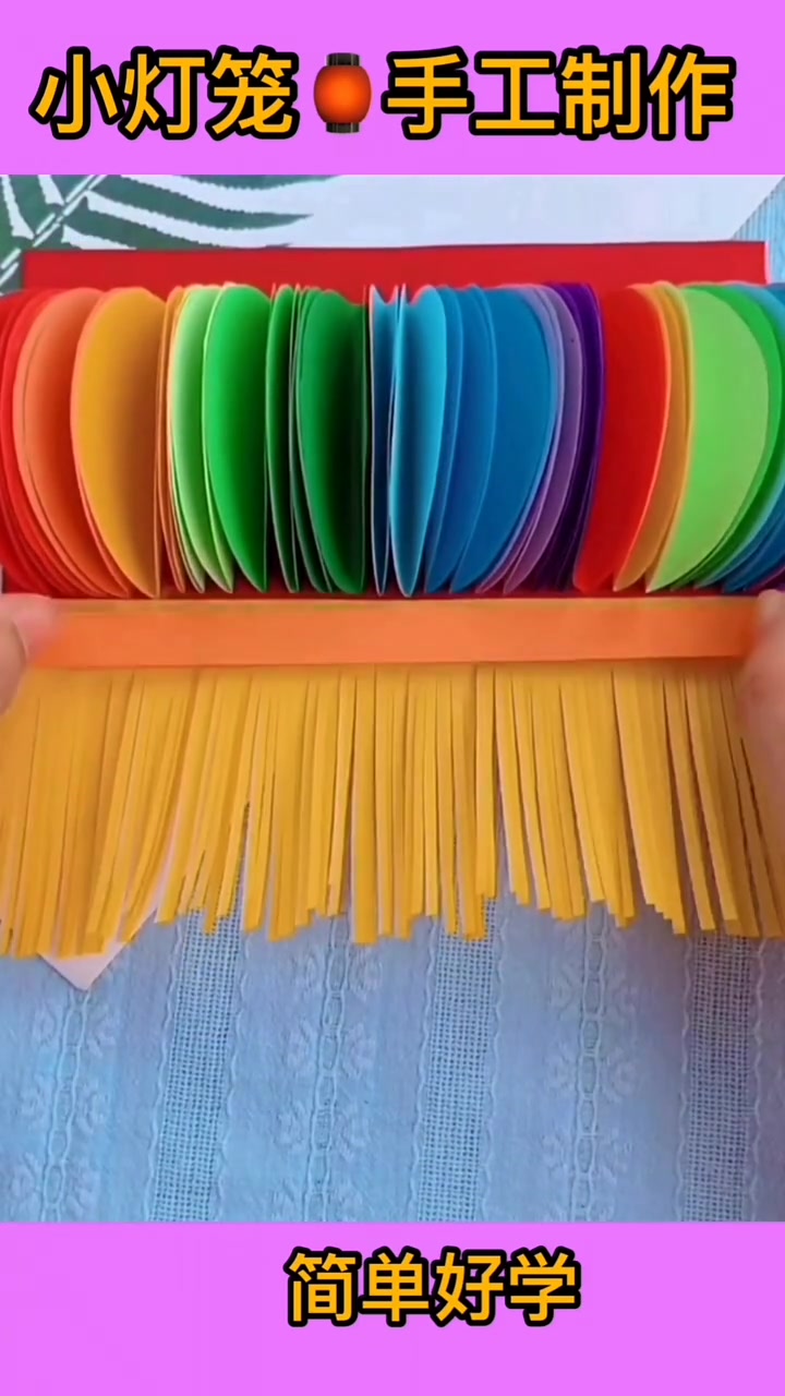 手工制作小灯笼做法视频