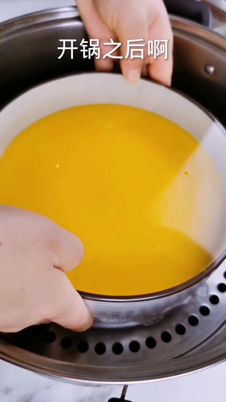 蒸鸡蛋羹需要蒸多少分钟?