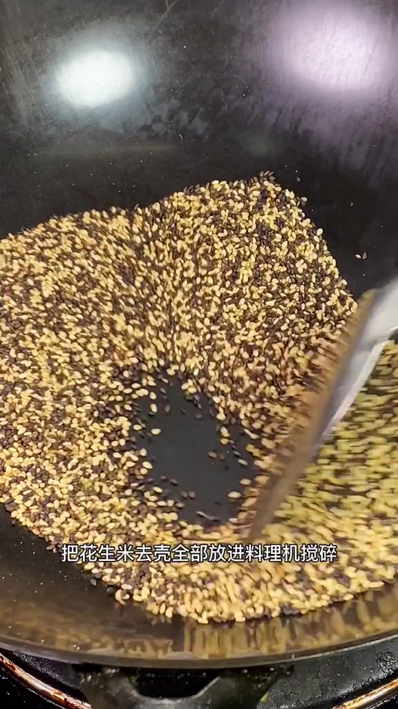 汤圆馅的做法大全