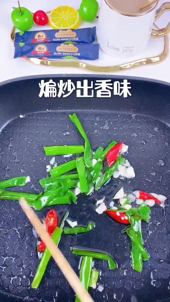 熟猪肝怎么做好吃?
