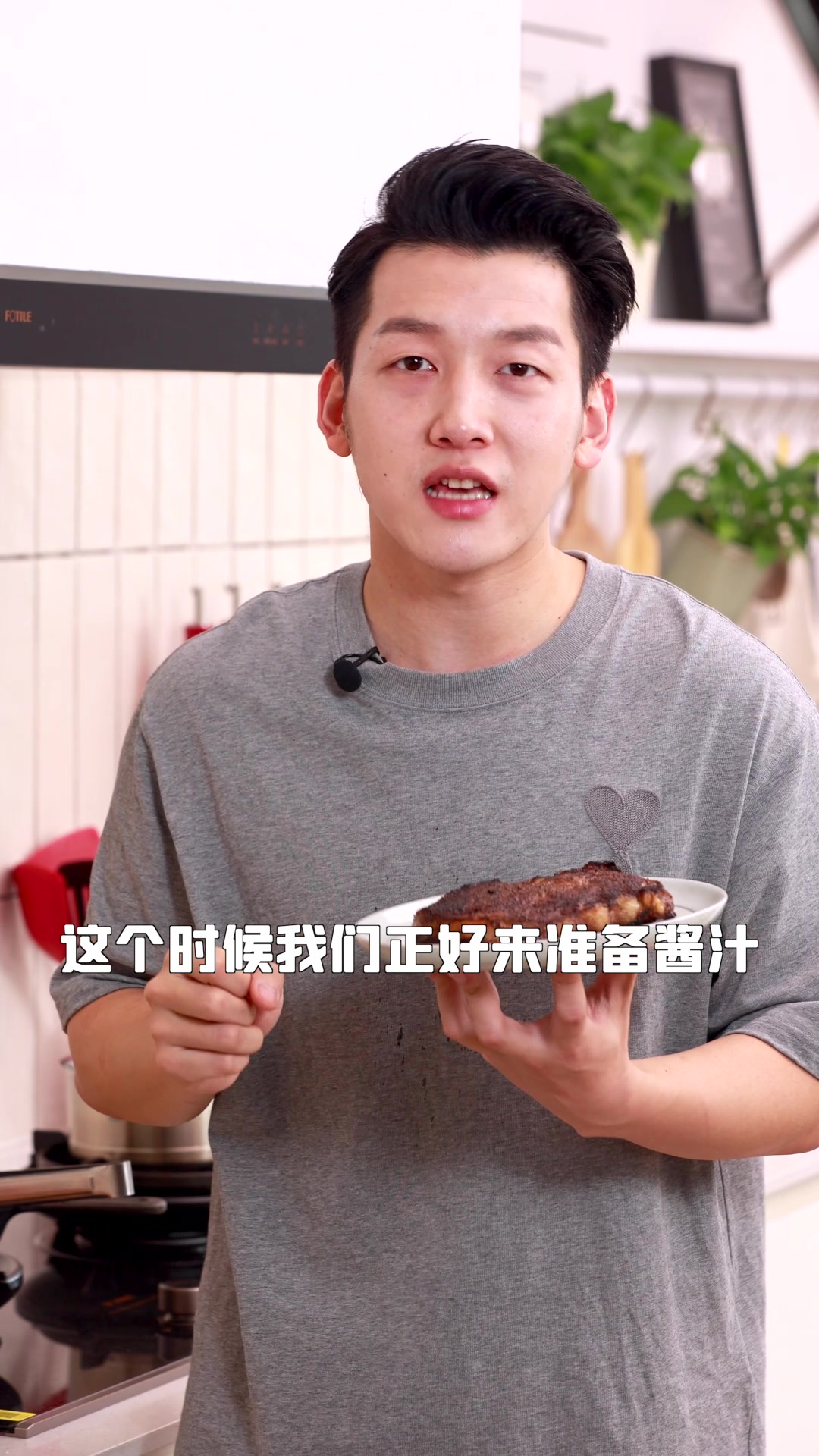 完美的牛排烹饪方法!附经典黑胡椒酱制作