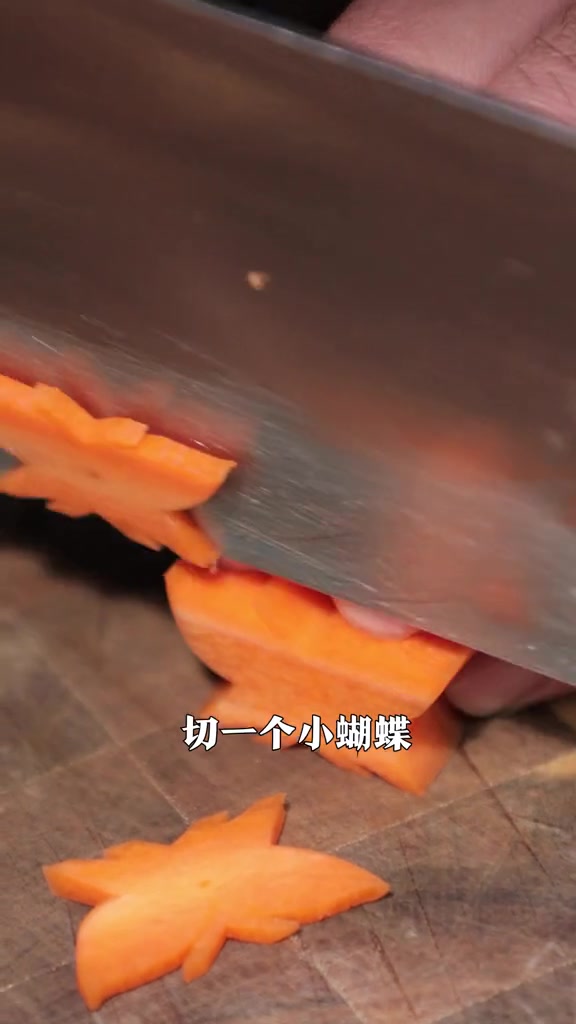 西芹百合怎么炒菜好吃