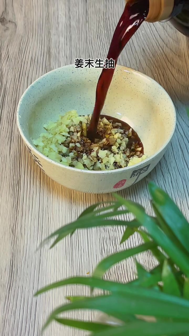 水煮螃蟹的做法和步骤