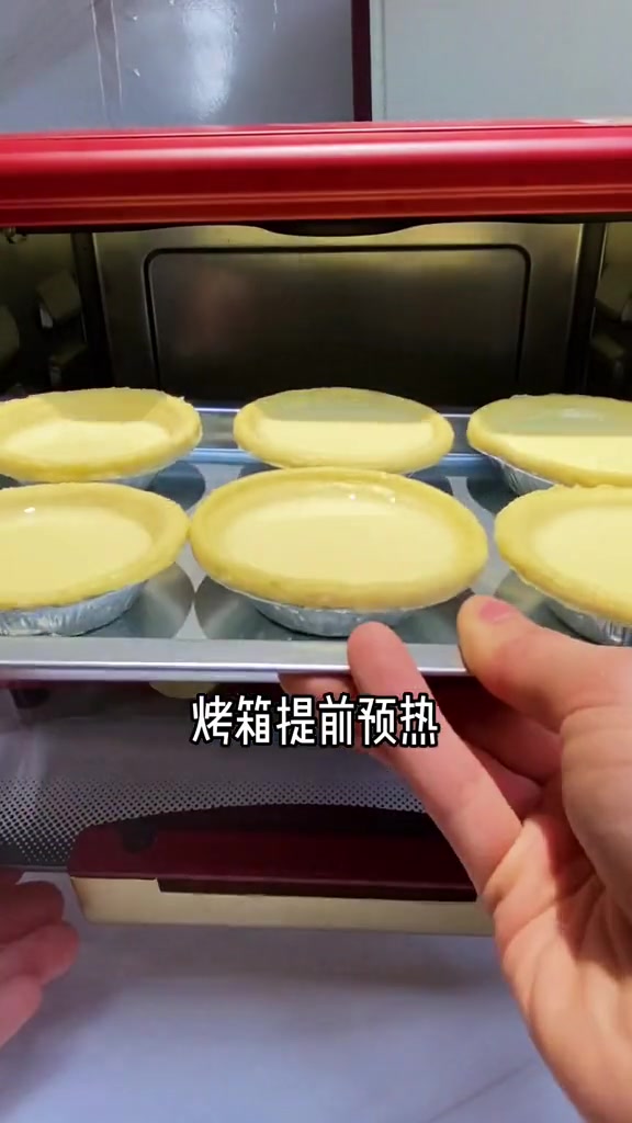 自制蛋挞液    