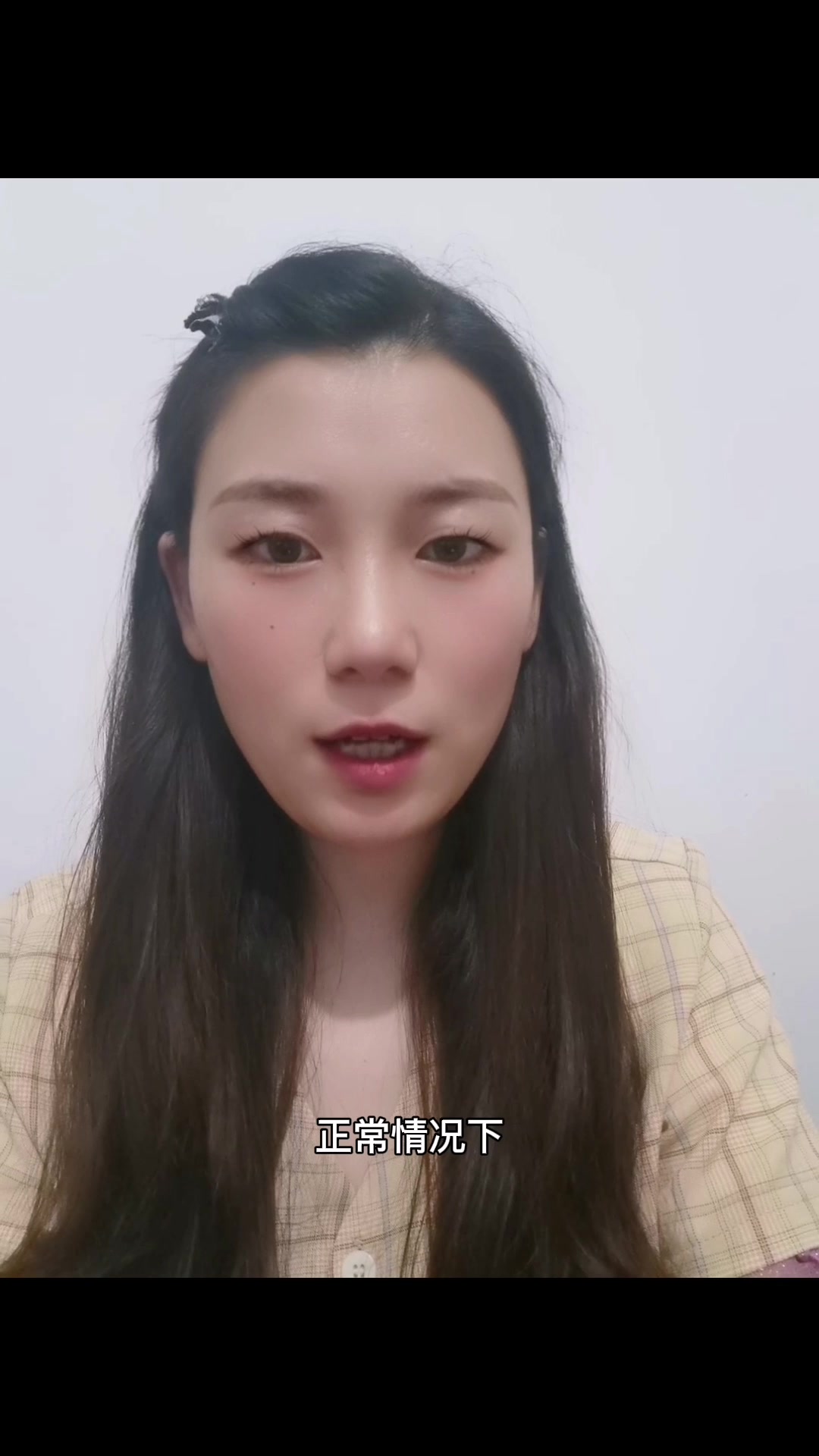 蛋糕放冰箱可以放几天